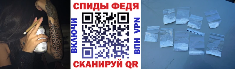 АМФЕТАМИН 98%  МЕГА ТОР  Белоярский 