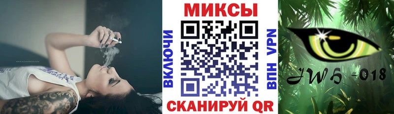 Бутират вода Белоярский