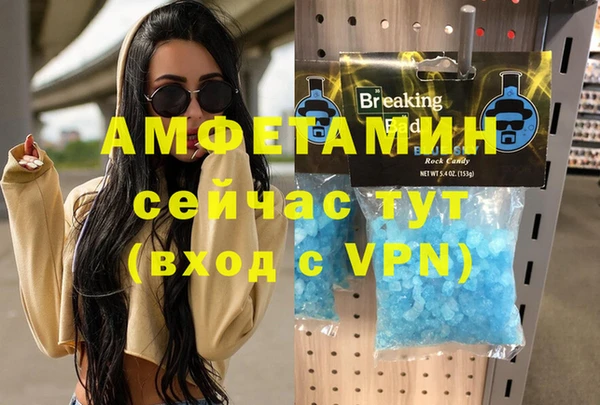 jwh Беломорск