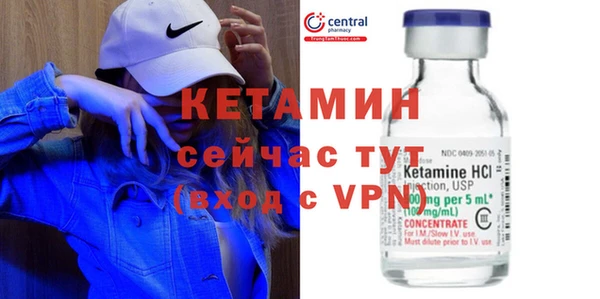 jwh Беломорск