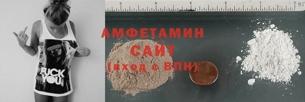 таблы Белоозёрский