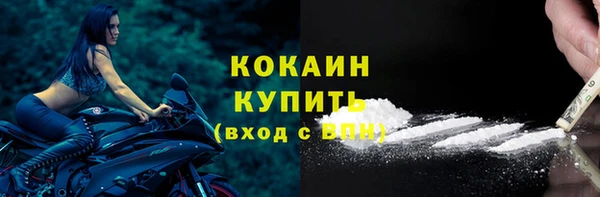 jwh Беломорск