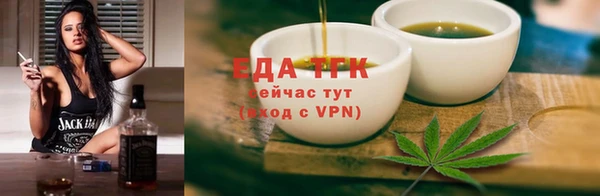 mdpv Белокуриха