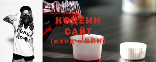 jwh Беломорск