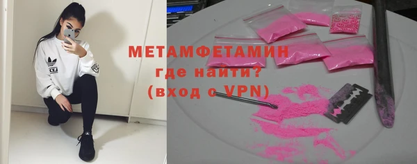 jwh Беломорск