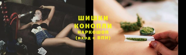 кокаин VHQ Богданович
