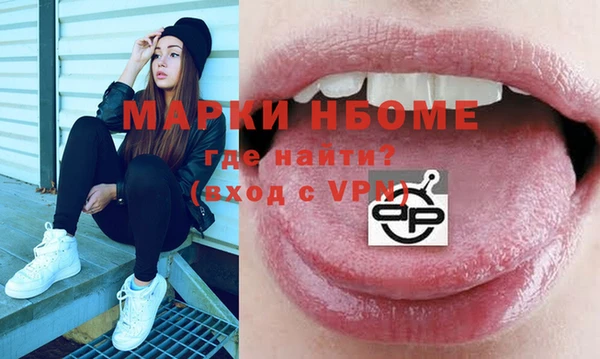 jwh Беломорск