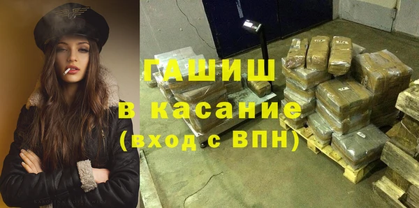 таблы Белоозёрский
