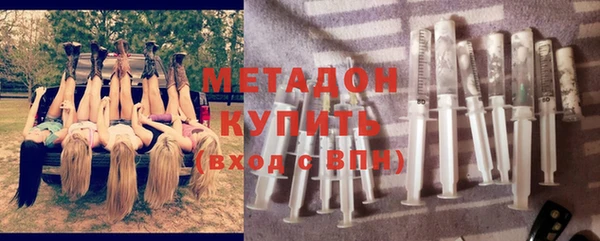 таблы Белоозёрский