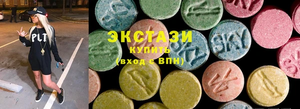 таблы Белоозёрский