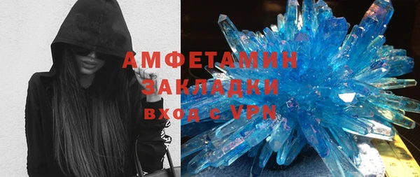 тгк Пестово