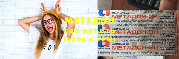 винт Переславль-Залесский