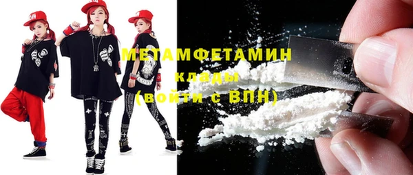 винт Переславль-Залесский