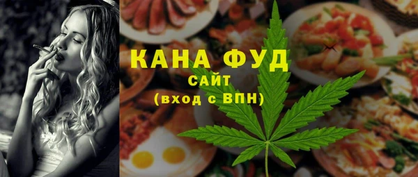 jwh Беломорск