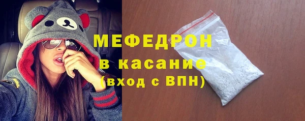 кокаин VHQ Богданович