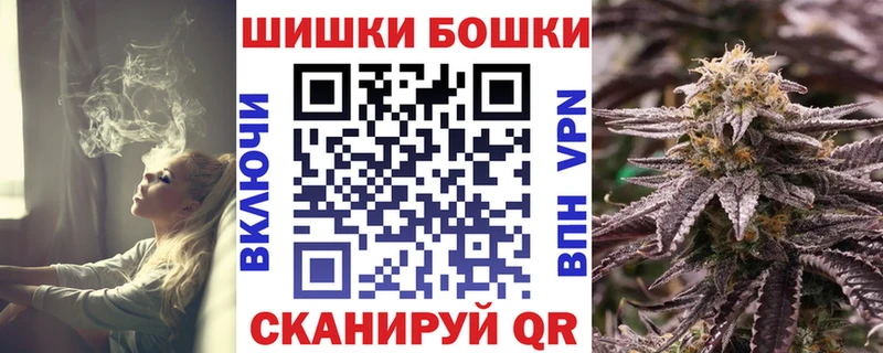 это официальный сайт  Белоярский  МАРИХУАНА марихуана 